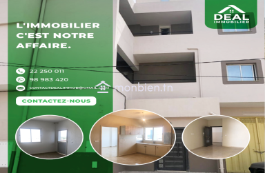 Des appartements S+2  à louer à Messadine