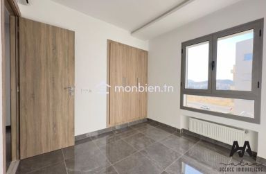 Appartement s+2 vide avec parking sous sol à AFH² Mrezga