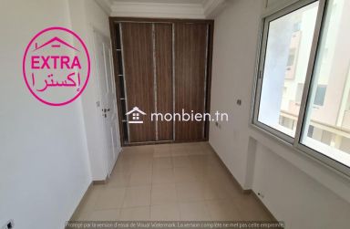 location appartement au lido