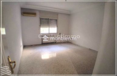 Appartement S+2 à Vendre