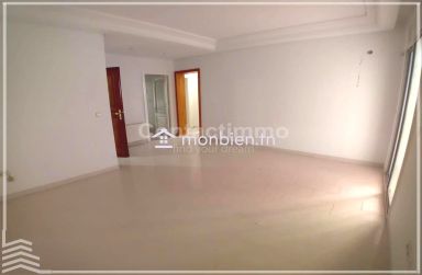 Appartement S+2 à Vendre