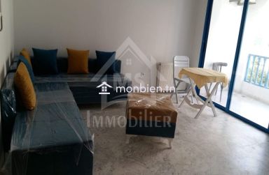 Location estivale: Appartement S+1 avec piscine à louer