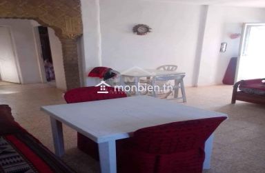 Maison S+2 à vendre à 150 MD à Hammamet Sud 51355351