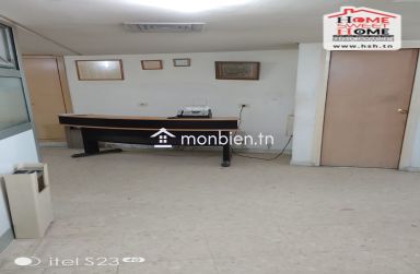 Bureau Meriah à Vendre au Centre Ville Tunis