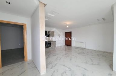 Appartement S+1 Direct Promoteur à vendre à AFH Mrezga