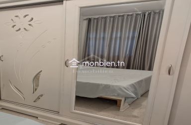 Appartement S+1 à vendre dans la zone touristique de Nabeul 51355351