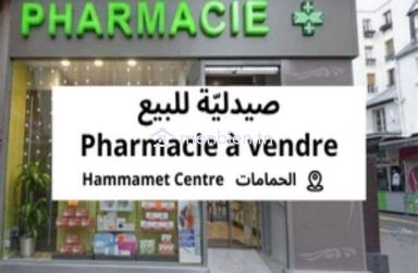 À vendre une pharmacie de jour