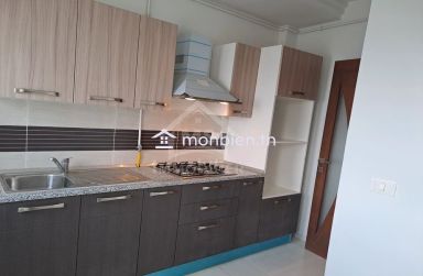 Appartement S+1 tout neuf à vendre à AFH Mrezga 51355351