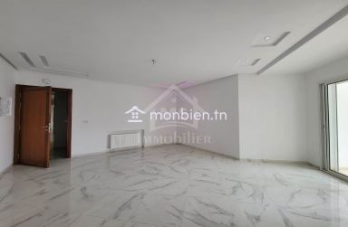 Appartement S+1 Direct Promoteur à vendre à AFH Mrezga 51355351