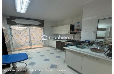 Appartement Topaze AV1823 La Marina Yasmine Hammamet