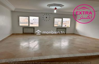 Vente Duplex à Nabeul