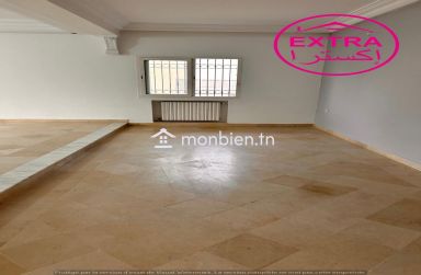 Vente Duplex à Nabeul