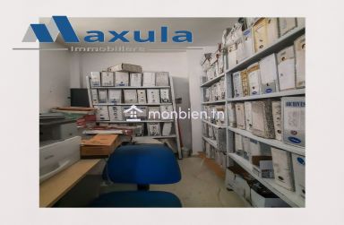 À VENDRE BUREAU H+3 À RADES AV HABIB BOURGUIBA