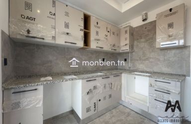 Appartement S+1 de 89m² à Jinen Beni Khiar, Nabeul.