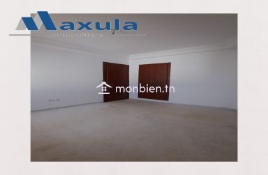 À LOUER APPARTEMENT S+2 À LA NOUVELLE MEDINA