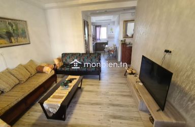 Vente Appartement à Nabeul