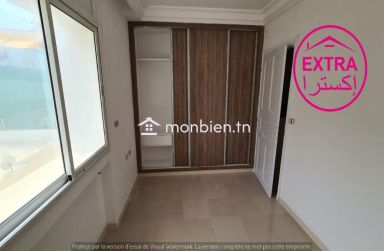 location appartement au lido