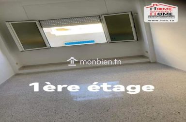 Immeuble Ezabelle à Vendre à Borj Cédria