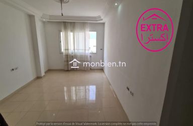 location appartement au lido