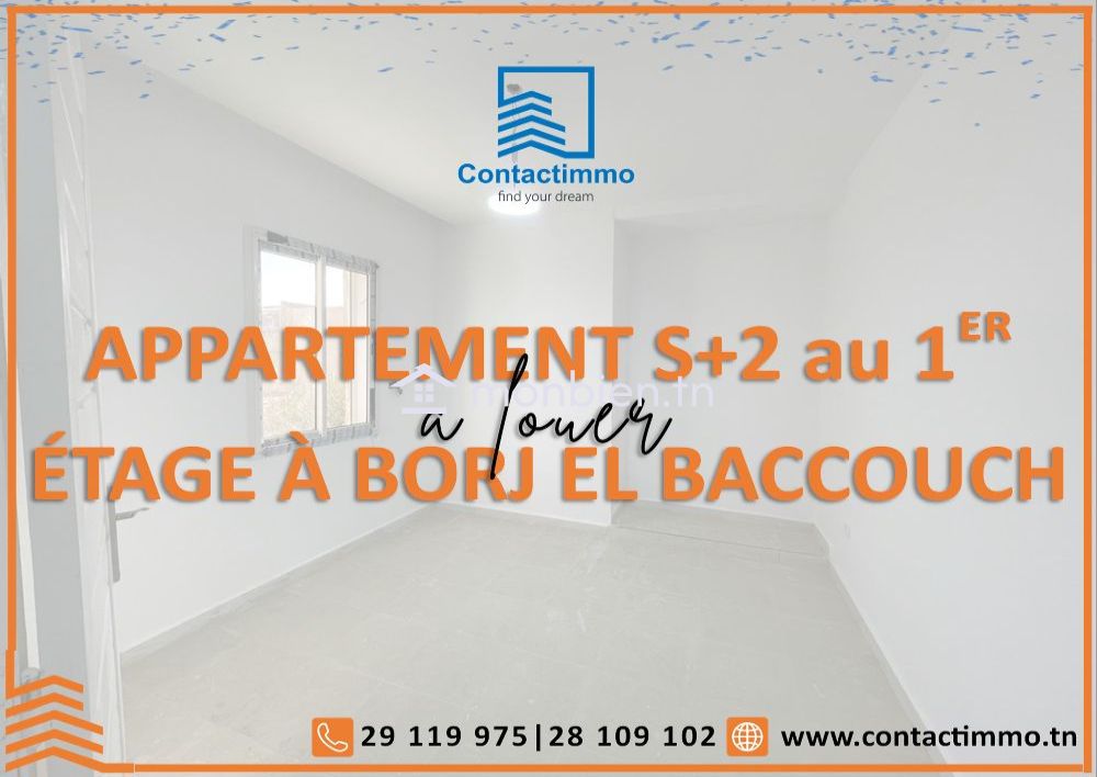 Appartement S+2 au 1er étage à Louer